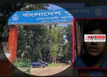 শিশু ধর্ষ*ণে কিশোর কারাগারে