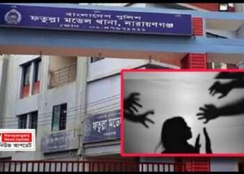 স্বামীকে নির্যাত*নের ভিডিও দেখিয়ে স্ত্রীকে দলবেঁধে ধর্ষ*ণ