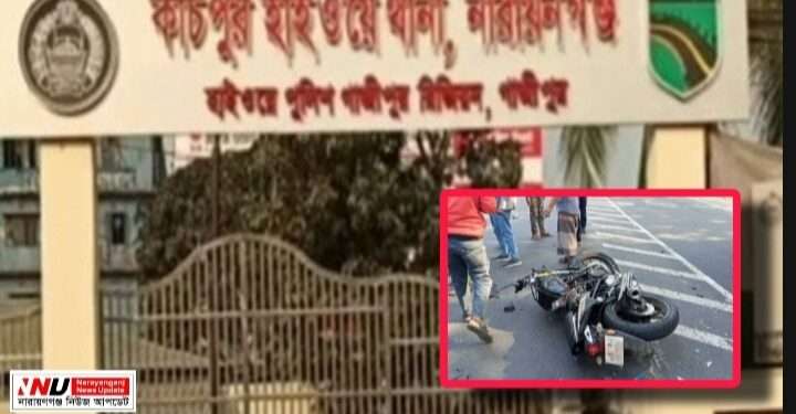 বেড়াতে এসে বাসের ধাক্কায় প্রাণ গেলো দুই বন্ধুর