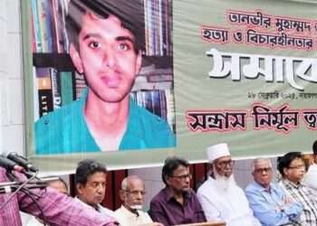 ‘প্রত্যাশা কমে হতাশা তৈরি হচ্ছে’- আনু মোহাম্মদ