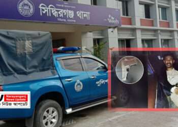 গু*লিভর্তি অ*স্ত্রসহ যুবক গণপি*টুনির পর পুলিশ হেফাজতে