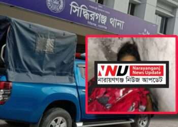 কয়েকবার চেষ্টার পর সফল মানষিক প্রতিবন্ধী জাহানারা !