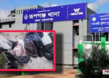 পলিথিনে মোড়ানো ২০টি ককটেল উদ্ধারের পর নিস্কৃয়