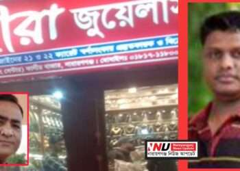 স্বর্ণ চোরাকারবারি রতন : বিচারক দারোগা পিন্টু, রায় বাস্তবায়নে কৃঞ্চ !