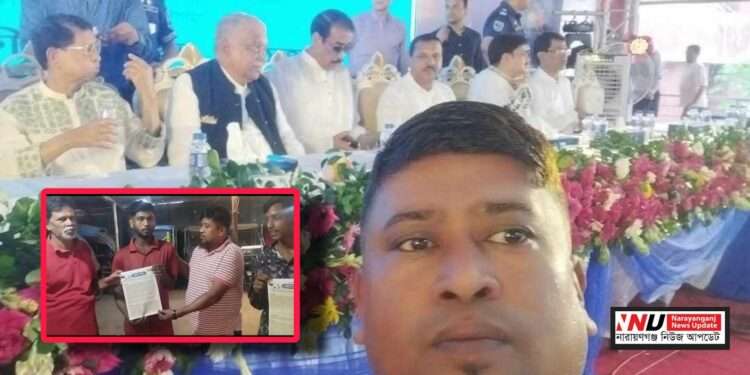 বন্দরে আওয়ামীলীগের লিফলেট বিলি : গ্রেফতার ২