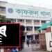 নারায়ণগঞ্জের গার্মেন্টস কর্মী কাফরুলে দলবেঁধে ধর্ষণের শিকার