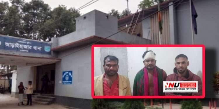 ডাকাত ধরলো জনতা : পুলিশ পাঠালো ৫১ ধারায় !