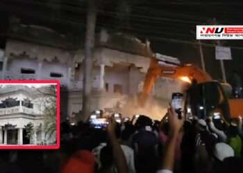 শামীম ওসমানের দাদার বাড়ি ‘বায়তুল আমান’ গুঁড়িয়ে দিয়েছে জনতা