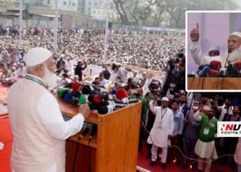 দুই দশক পর নারায়ণগঞ্জে ব্যতিক্রমী জনসভা করলো জামায়াত