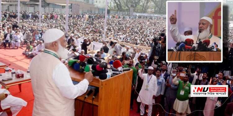 দুই দশক পর নারায়ণগঞ্জে ব্যতিক্রমী জনসভা করলো জামায়াত