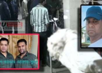 ফতুল্লায় গু*লিতে মামুন হ*ত্যা : সন্দেহের তীর আক্তার সুমনের দিকে