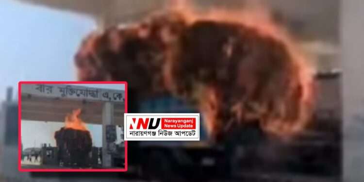 দুই দিন আটকে রেখে পাটের ট্রাকে আগুন দিলো ইজারাদার