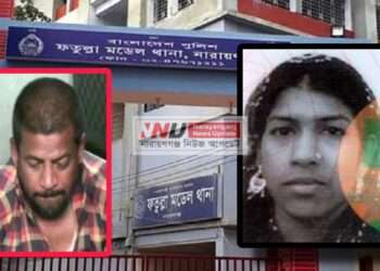 স্ত্রী হ*ত্যাকাণ্ডে স্বামী গ্রেপ্তার