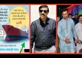 শামীম ওসমান -টিটু চক্রের তেলসহ সকল সাম্রাজ্য এখনো অটুট