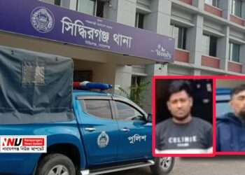 ভাগনে-ভাতিজাকে আটক করে গার্মেন্টস কর্মীকে দলবেঁধে ধর্ষণ : গ্রেফতার ২