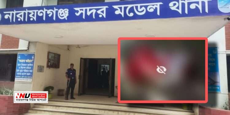 ষাটোর্ধ বৃদ্ধ উৎপল রায়ের গ*লাকা*টা লা*শ উদ্ধার