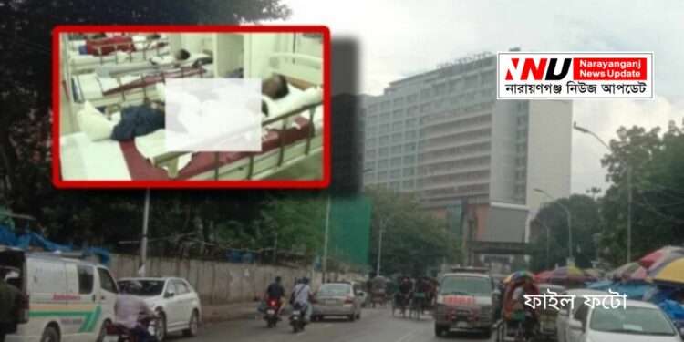 রূপগঞ্জের ডাইং কারখানার গারম পানিতে শ্রমিকের মৃ*ত্যু