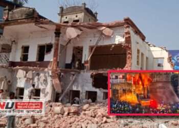 ওসমানীয় অপরাধের বলি : চারজন বিধবা এখন গৃহহীন