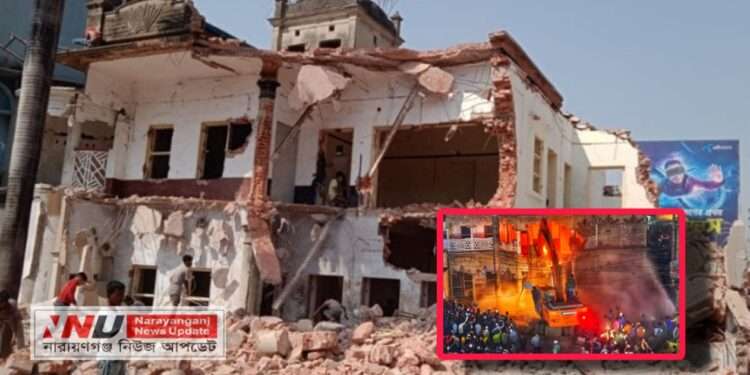 ওসমানীয় অপরাধের বলি : চারজন বিধবা এখন গৃহহীন