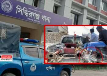 তিতাসের মিটার টেম্পারিং, চার চুনা কারখানার সংযোগ বিচ্ছিন্ন