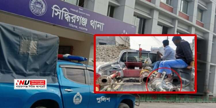 তিতাসের মিটার টেম্পারিং, চার চুনা কারখানার সংযোগ বিচ্ছিন্ন