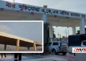 বন্দরের নাসিম ওসমান সেতুর নামফলক মুছে ফেলেছে বিক্ষুব্ধরা