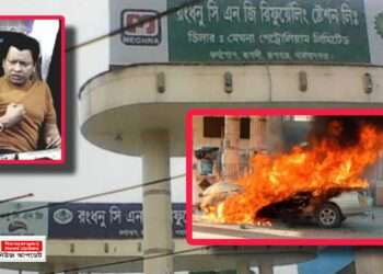 আন্ডা রফিকের রংধনু ফিলিং স্টেশনে আগুনে শিশুর মৃ*ত্যু