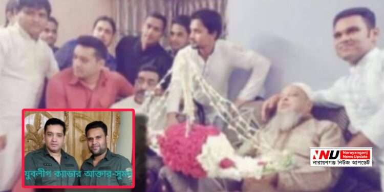 ট্রাক ড্রাইভার থেকে গডফাদারের পদাংক অনুসরণ করছে পুত্র আক্তার-সুমন