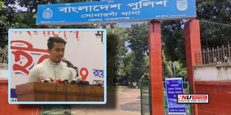 ‘ক্ষমতার অপব্যবহার করলে আরেকটা গণবিপ্লব’- সারজিস