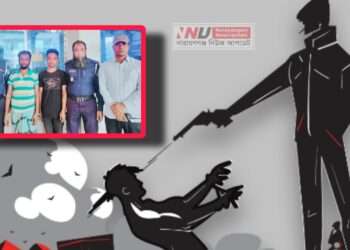 মামুন হত্যা : মাষ্টারমাইন্ডারের সহযোগী সহোদর রিমান্ডে