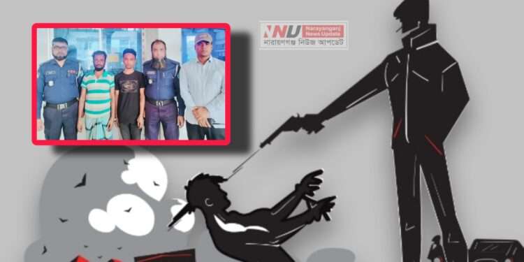 মামুন হত্যা : মাষ্টারমাইন্ডারের সহযোগী সহোদর রিমান্ডে