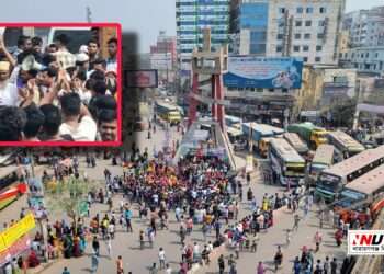 ইউরোটেক্স গার্মেন্টস শ্রমিকদের চাষাড়ায় সড়ক অবরোধ