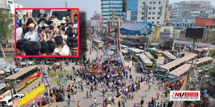 ইউরোটেক্স গার্মেন্টস শ্রমিকদের চাষাড়ায় সড়ক অবরোধ