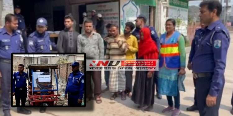 চালককে হ*ত্যা করে লা*শ গু*ম ও ইজিবাইক লু*ট : আটক ৭