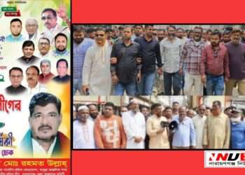 ফতুল্লার ঝুট কর্মকাণ্ড : নেপথ্যের কারিগরিতে সেই কাইল্লা রকমত