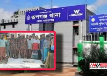 আকিজের রেডিমিক্সের ট্রাকচাপায় সিএনজির ২ যাত্রী মৃ*ত্যু, আহত ৪