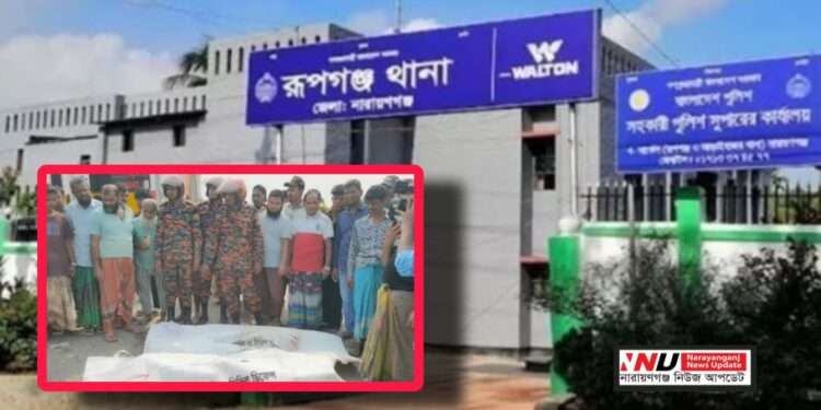 আকিজের রেডিমিক্সের ট্রাকচাপায় সিএনজির ২ যাত্রী মৃ*ত্যু, আহত ৪