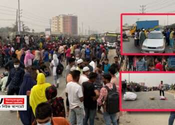 সেই দুলালের ইউরোটেক্স গার্মেন্টসের শ্রমিককান্ডে ভোগান্তি চরমে