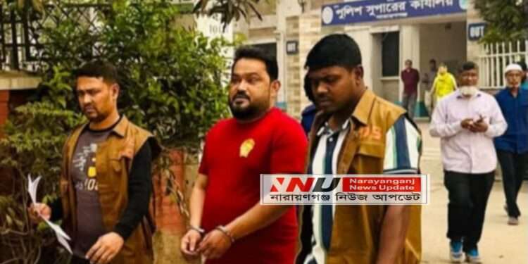 চেয়ারম্যান ডালিম রিমান্ডে