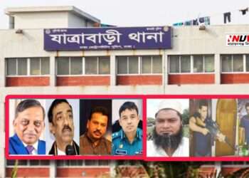 গুলি করে ফরিদ হ*ত্যা : শামীম ওসমানসহ আসামী ১৮১