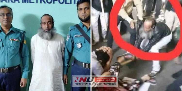 আদিবাসীদের উপর হামলায় ফতুল্লা থেকে সেই হামলাকারী আটক