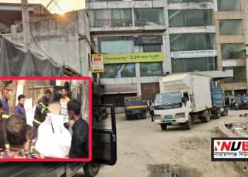 ইস্টার্ন ব্যাংকের এসি মেরামতকালে বিস্ফোরণ : নিহত ২