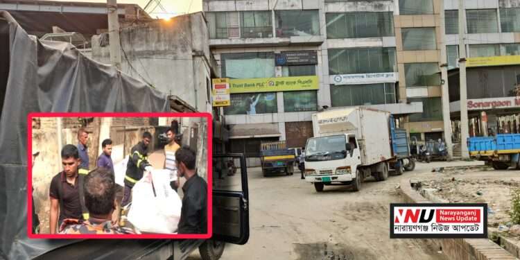 ইস্টার্ন ব্যাংকের এসি মেরামতকালে বিস্ফোরণ : নিহত ২