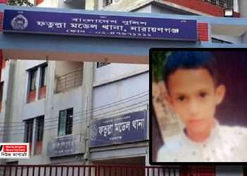 মুক্তিপ*ণের জন্য শিশু হ*ত্যা : ঘা*তক গ্রেফতার