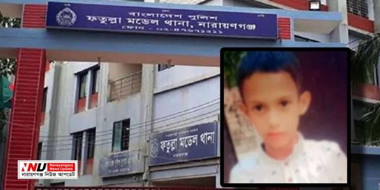 মুক্তিপ*ণের জন্য শিশু হ*ত্যা : ঘা*তক গ্রেফতার