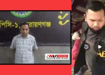 র‍্যার পরিচয়ে ডা*কাতি : এবার আ. হক স্বপন গ্রেফতার