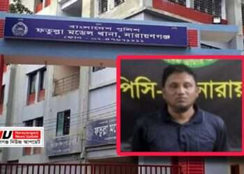 সেই সিপাই বাহিনীর প্রধান ২৮ মামলার আসামী কাদির সিপাই গ্রেপ্তার