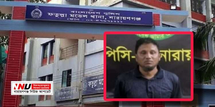 সেই সিপাই বাহিনীর প্রধান ২৮ মামলার আসামী কাদির সিপাই গ্রেপ্তার