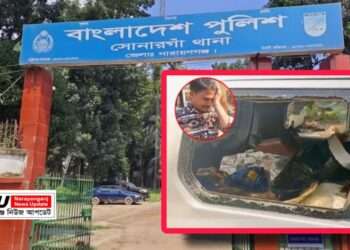 প্রবাসীর গাড়িতে ডাকাতি, মালামাল ও পাসপোর্ট লুট