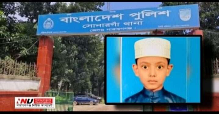 মোবাইল আশক্তি : ভাইকে হ*ত্যা, বড় ভাই কারাগারে